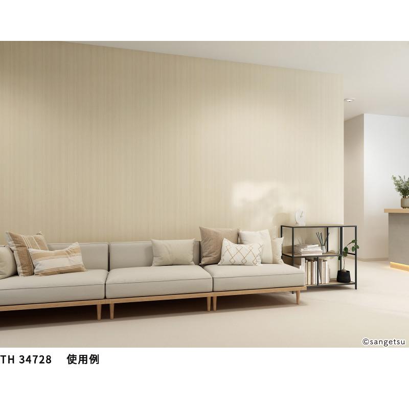 サンゲツ（SANGETSU） TH34728 壁紙 ウッド 木目 スーパー耐久性