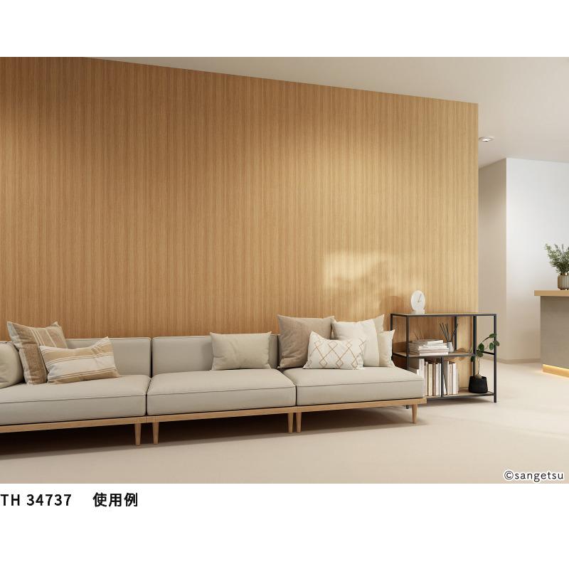 サンゲツ（SANGETSU） TH34737 壁紙 ウッド 木目 スーパー耐久性