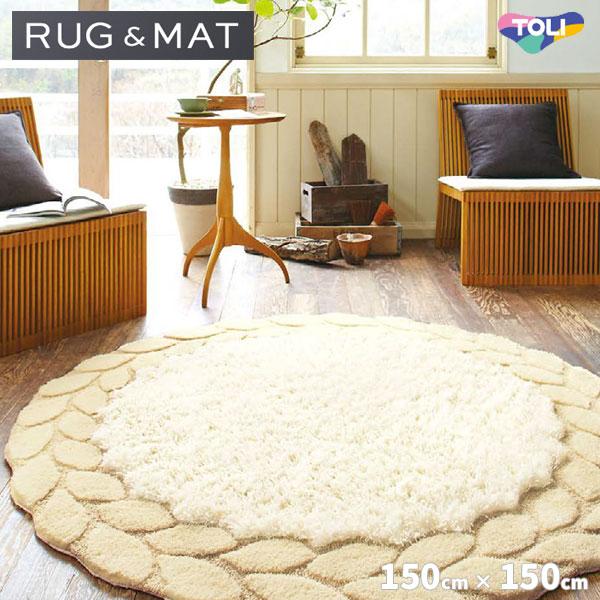 人気ブランド ラグマット おしゃれ 東リ 高級カーペット Tor35 最新の激安 Lamaimuaythaicamp Com