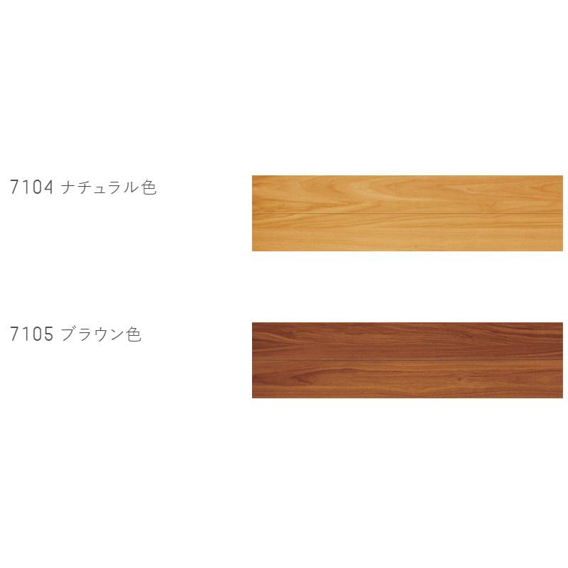 ト―ヨーテックス ダイヤモンドフロア 7100 12×303×1818mm 1ケース6枚（3.3平米）入り 送料無料_2