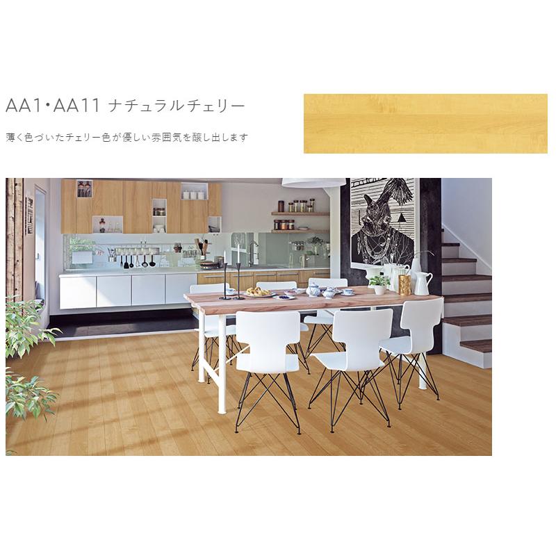 ト―ヨーテックス ダイヤモンドフロア 新AA 12×303×1818mm 1ケース6枚（3.平米）入り 送料無料_1