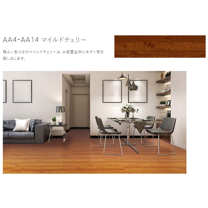 ト―ヨーテックス ダイヤモンドフロア 新AA 12×303×1818mm 1ケース6枚（3.平米）入り 送料無料_4
