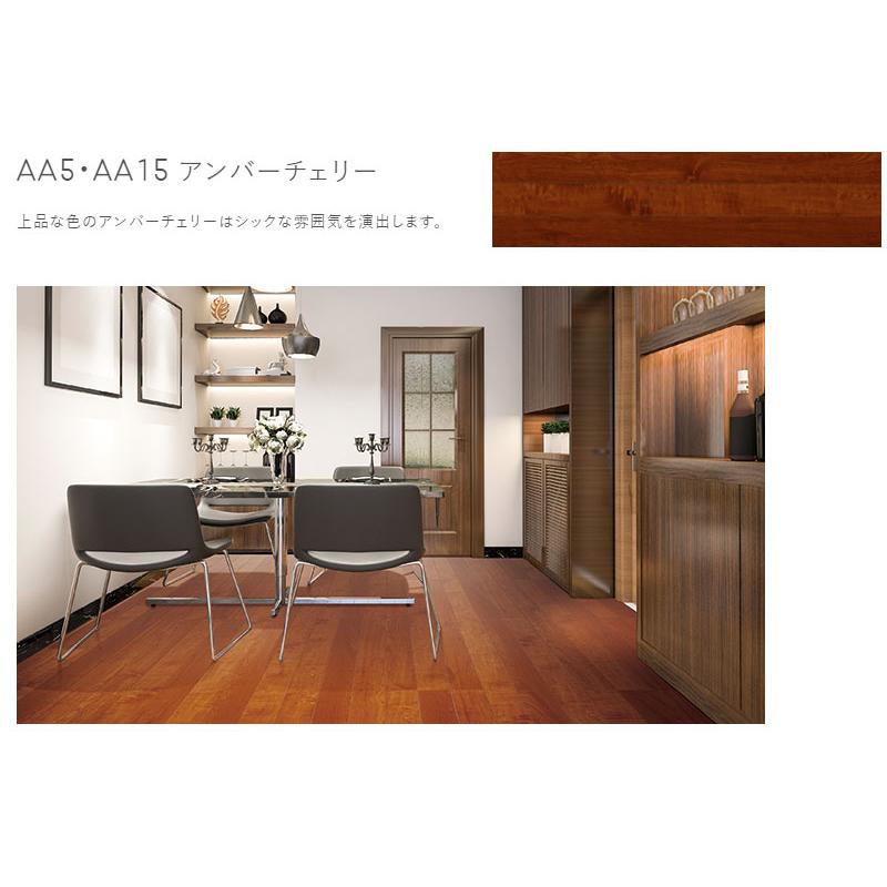 ト―ヨーテックス ダイヤモンドフロア 新AA 12×303×1818mm 1ケース6枚（3.平米）入り 送料無料_5