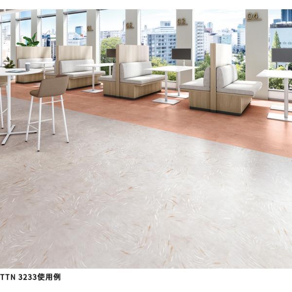 東リ（TOLI） ルースレイ50NW-EX フロアタイル コンコット 5mm厚 500mm