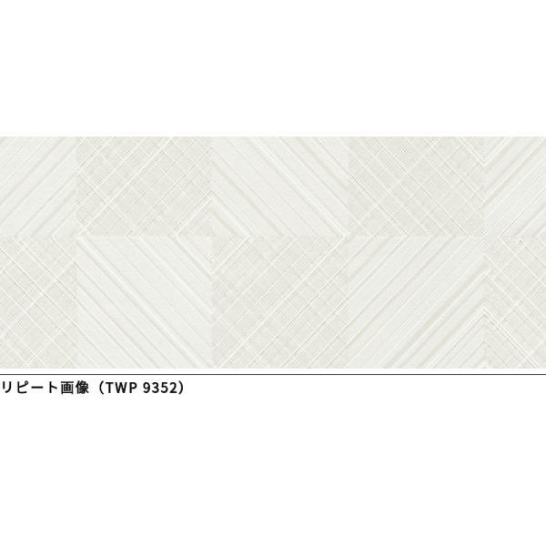 トキワ TWP9352 壁紙 パインブル 天井 ホワイト系 白系 クラシック