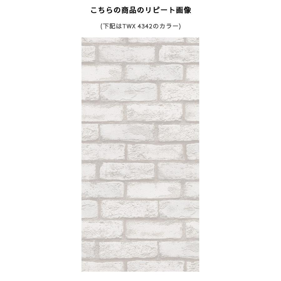 トキワ TWX4342 壁紙 ブルテックス 不燃認定 : ビバ建材通販 職人工房