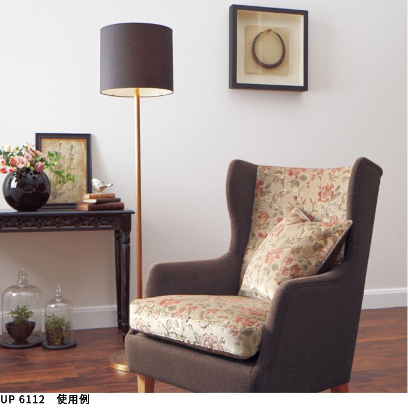 サンゲツ（SANGETSU） ベルベット 花柄 フラワー 椅子生地 椅子張り