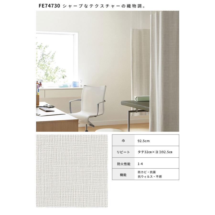 コロナ対応 壁紙 クロス 消臭 抗菌 防カビ 補修 コーティング剤 20kg 楽天市場】スーパーSALE中は送料無料！ キッチン 壁 汚れ防止
