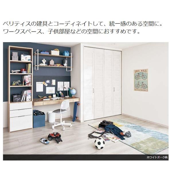 パナソニック ベリティスフロアー ダブルコート 幅303mm 長さ1818mm 総厚12mm 1ケース6枚入（3.3m2）送料無料_1