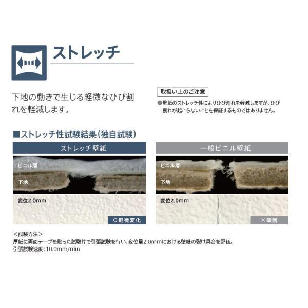 東リ（TOLI） VS2001 石目調 ホワイト系 白系 シンプル 無地 リビング