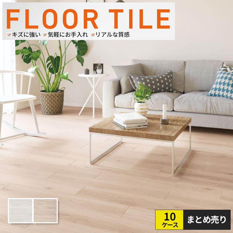 わどのすけ 10箱 Men's shoes adidas ZX 8000 Lego Green/ Ftw White/ Green