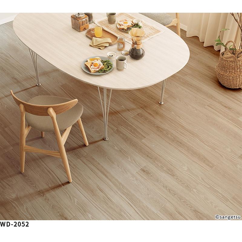 サンゲツ フロアタイル ウッド 木目 床材 フローオーク ケース販売(24  