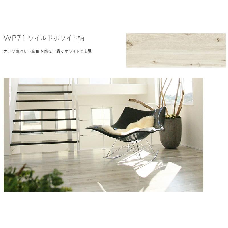 ト―ヨーテックス ダイヤモンドフロア WILD 12×303×1818mm 1ケース6枚（3.3平米）入り 送料無料_1