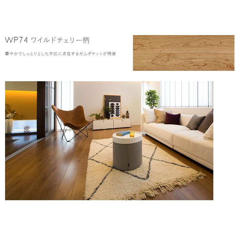 ト―ヨーテックス ダイヤモンドフロア WILD 12×303×1818mm 1ケース6枚（3.3平米）入り 送料無料_4