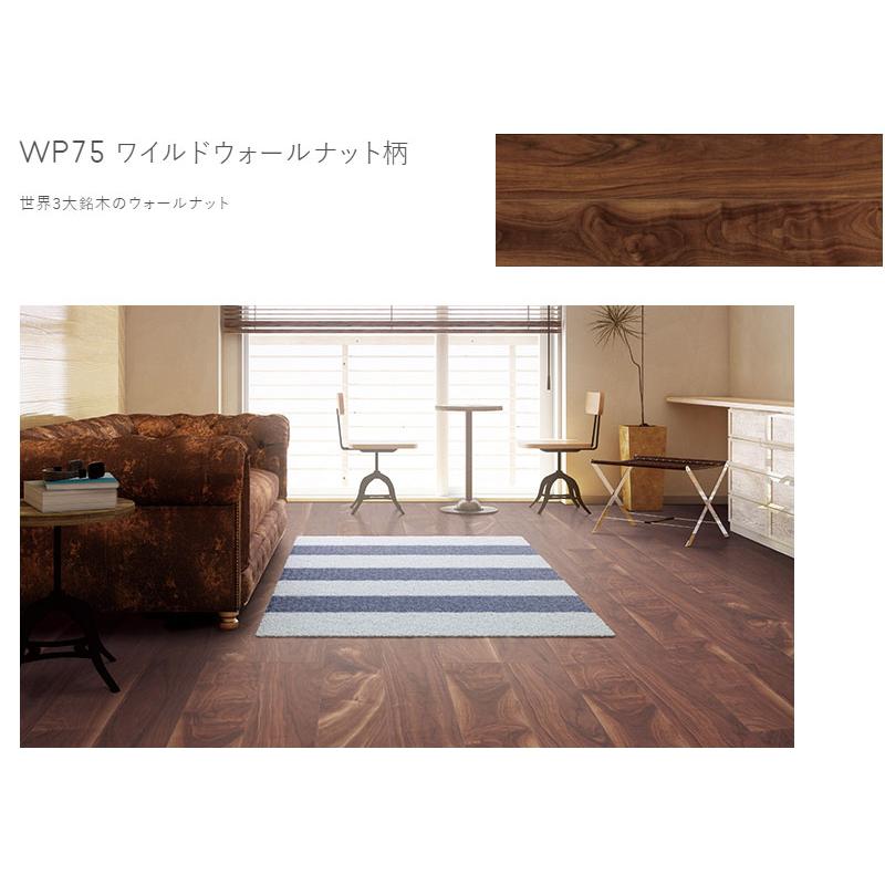 ト―ヨーテックス ダイヤモンドフロア WILD 12×303×1818mm 1ケース6枚（3.3平米）入り 送料無料_5