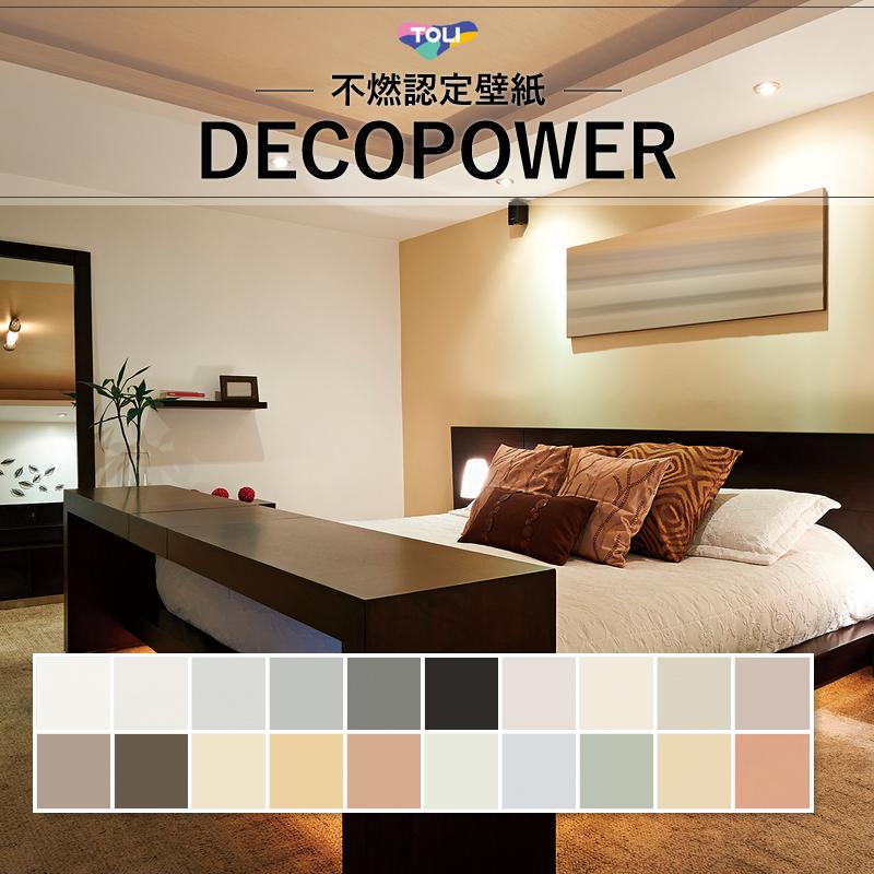 リリノンページ Amazon | 南電機 寸切り用レンチ(W3/8用)ZR-W3/8 | フックレンチ