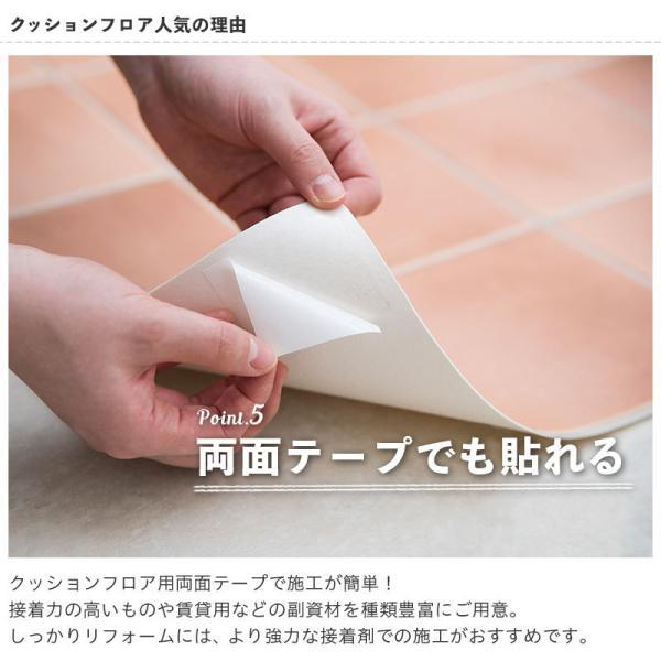 [182cm巾×10ｍ巻] 簡単設置クッションフロア 石目 ストーン 東リ 送料無料 クッションシート 1.8ｍｍ厚 セルべジャンテ_8