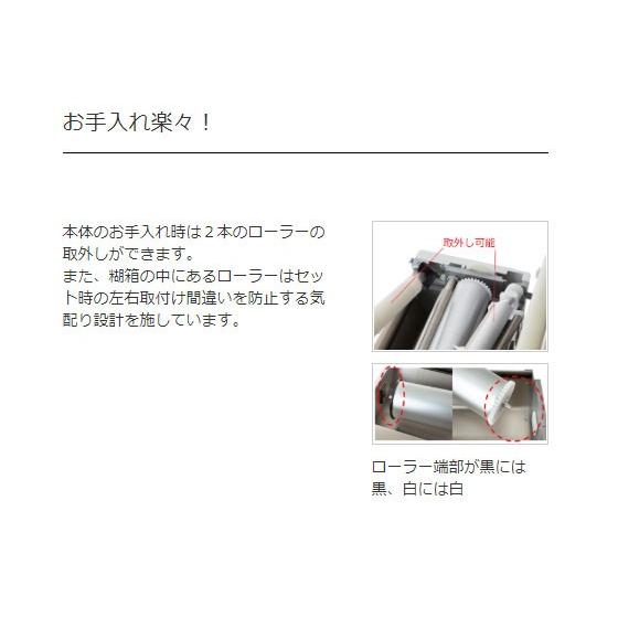 極東産機 送料無料 糊付機 簡易自動壁紙糊付機 Sai さいさい 極東産機 送料無料 糊付機 簡易自動壁紙糊付機 Sai さいさい