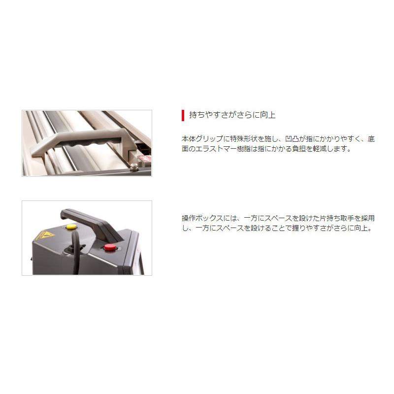 極東 Prime-uⅡ 自動糊付け機 お問い合わせ多い商品！早い者勝ち