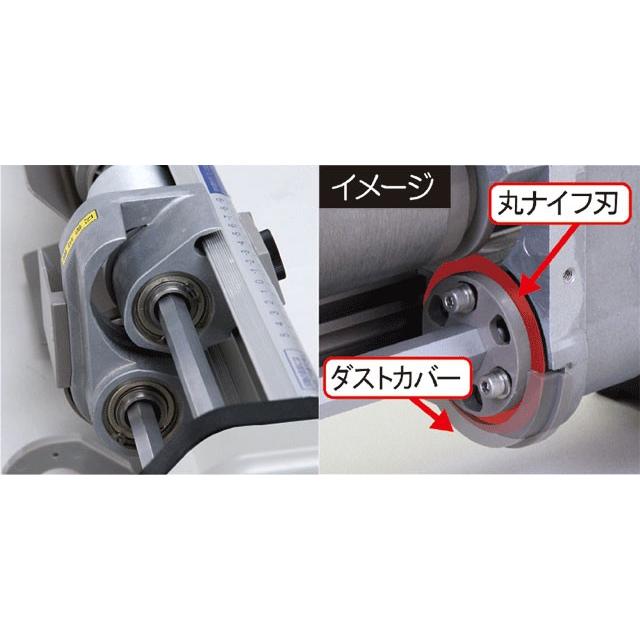 極東産機 送料無料 糊付機 自動壁紙糊付機 11-1394 プライム 極東産機 送料無料 糊付機 自動壁紙糊付機 11-1394 プライム