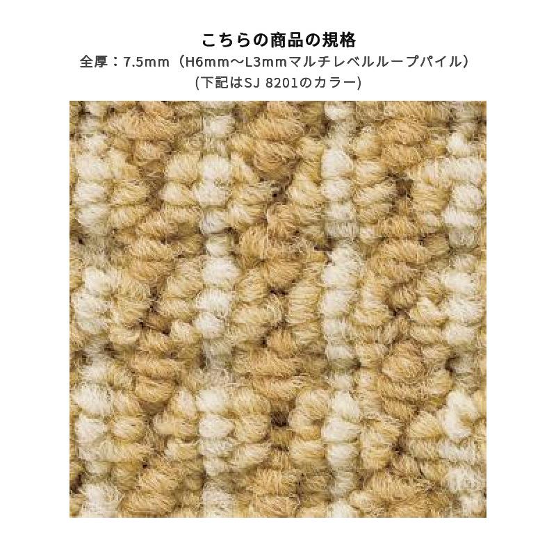 東リ（TOLI） セグエ 幅1820mm (長さ10cm×注文数) タフテッド