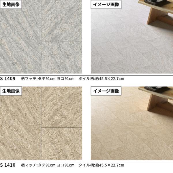 ポンリューム 1m販売クッションシート(長さ1m×注文数