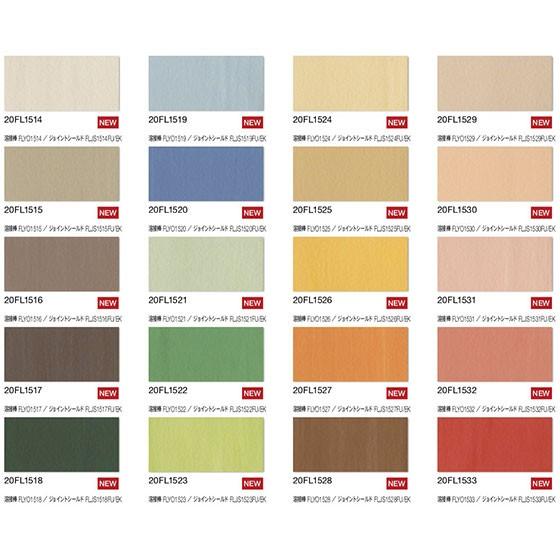 東リ（TOLI） 長尺シート フロアリューム マーブルNW 2mm厚 182cm