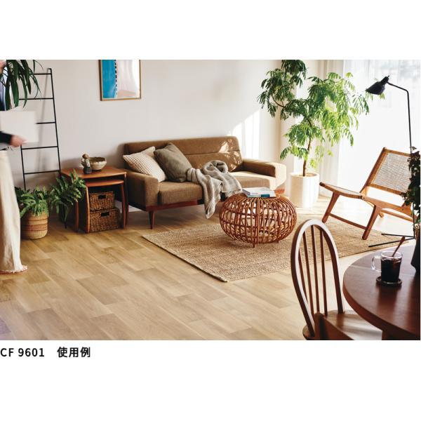 東リ（TOLI） [182cm巾×20m巻] 送料無料 クッションシート 簡単設置