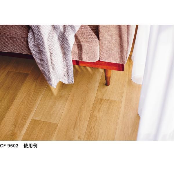 東リ（TOLI） [182cm巾×20m巻] 送料無料 クッションシート 簡単設置 