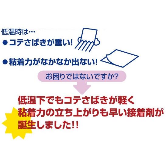 床材接着剤 トーヨーポリマー ルビロン808 15kg : ビバ建材通販 床材接着剤 トーヨーポリマー ルビロン808 15kg : ビバ建材通販