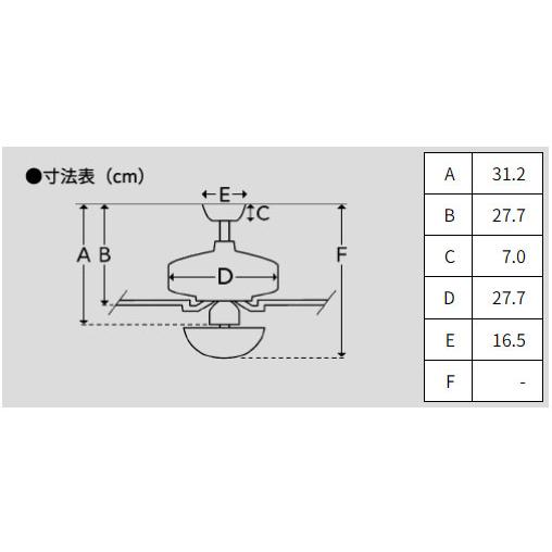 HUNTER シーリングファン ハンター ビルダーエリート 53242 ニュー