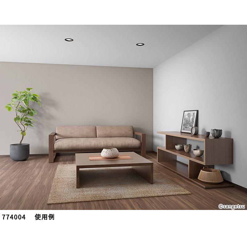 サンゲツ（SANGETSU） 77-4004 壁紙 のりなし クロス リフォームに