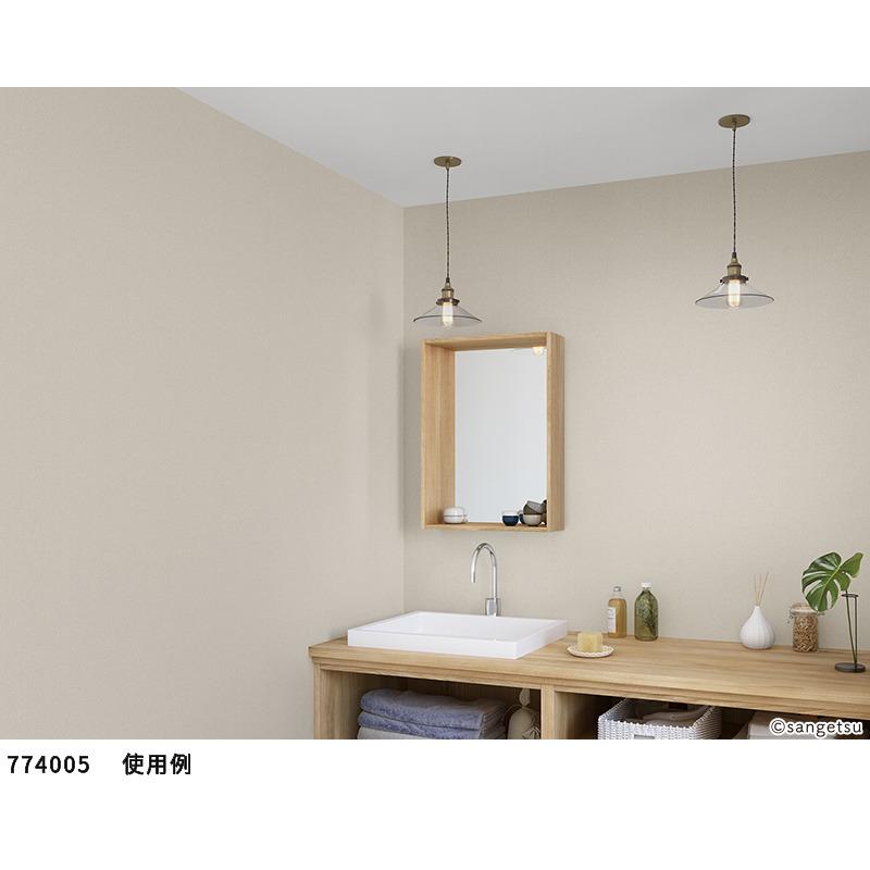 サンゲツ（SANGETSU） 77-4005 壁紙 白 ホワイト のりなし クロス