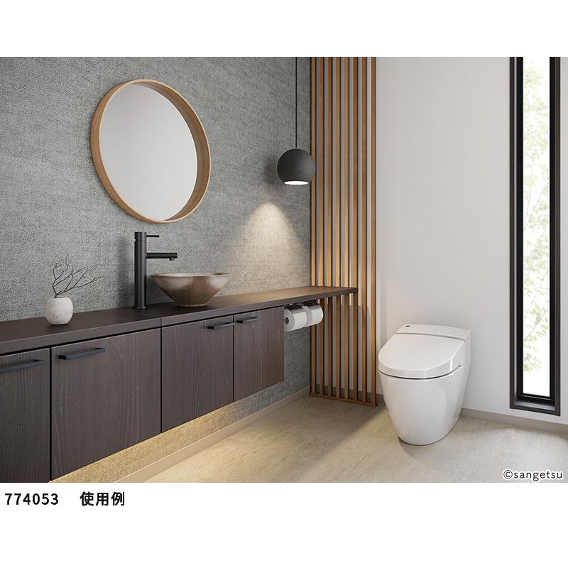 サンゲツ（SANGETSU） 77-4053 壁紙 のりなし クロス リフォームに