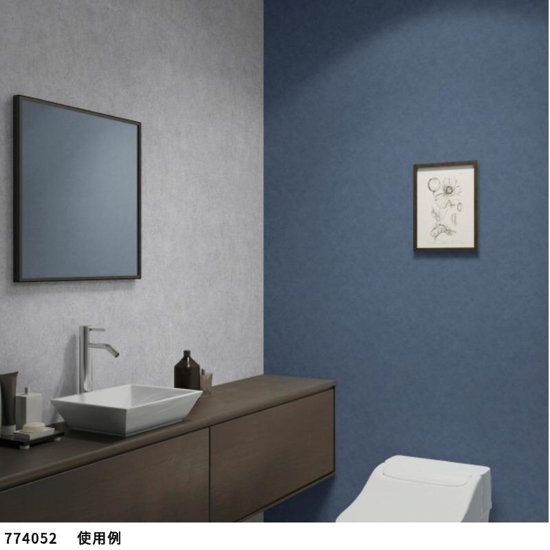 サンゲツ（SANGETSU） 77-4052 壁紙 コンクリート調 のりなし クロス