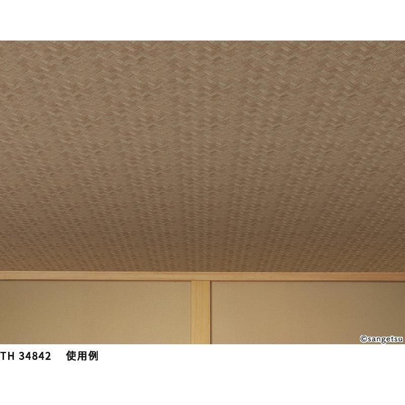 サンゲツ（SANGETSU） 壁紙 和調 和室 和柄 フェイス クロス 檜垣柄 
