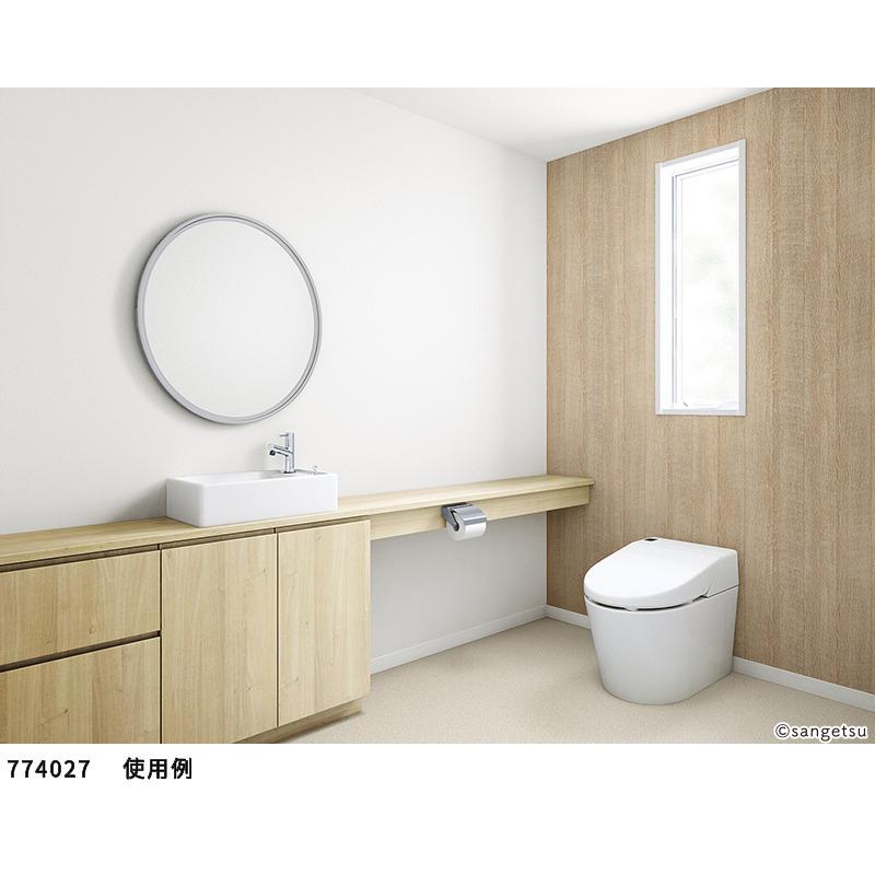 サンゲツ（SANGETSU） 77-4027 壁紙 織物調 白 ホワイト のりなし