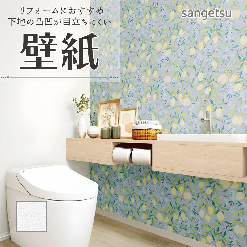人気の3D壁紙　77×70　DIY・簡単リフォーム　お得な10枚セット Amazon | RINHAPI 3D壁紙 10枚セット クッションシート リメイクシート