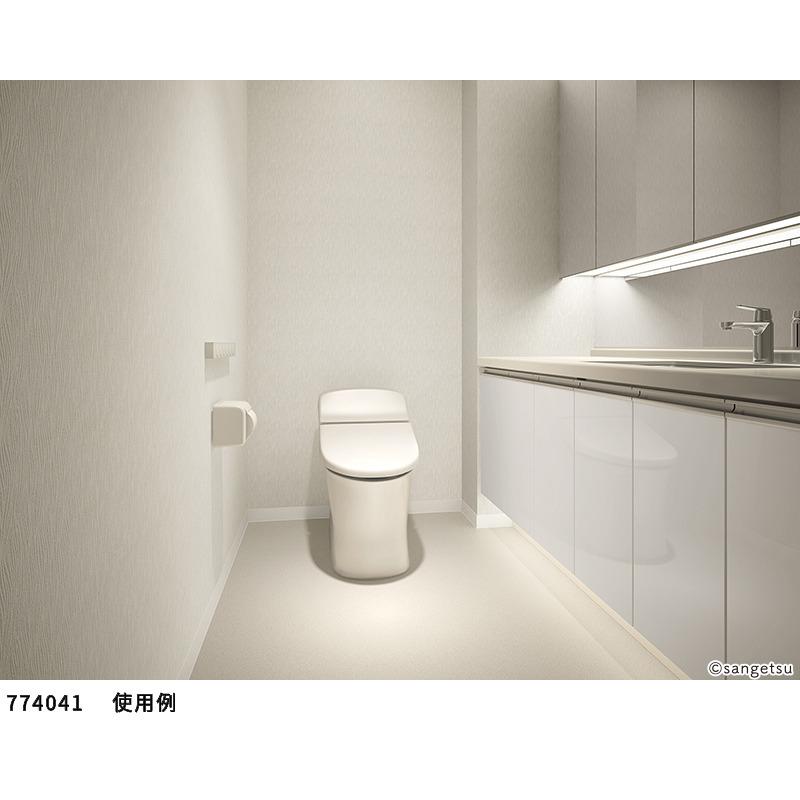 サンゲツ 77-4041 壁紙 のりなし クロス リフォームにおすすめ