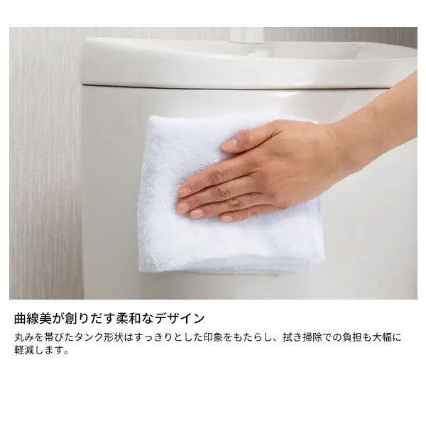 送料無料 アサヒ衛陶 トイレ エディ848セット RA3848LR001 標準仕様