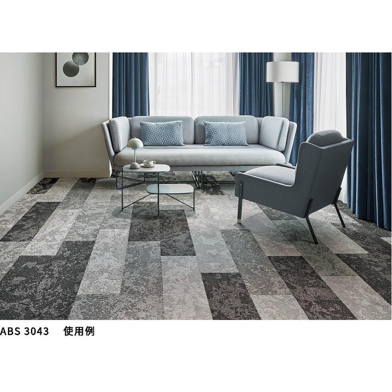 SQ PRO アブスト ABS タイルカーペット 安い 25cm×100cm 長方形タイプ