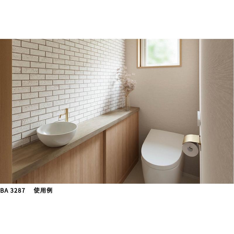ビッグエース BA3287 壁紙 のりなし シンコール クロス ビックエース