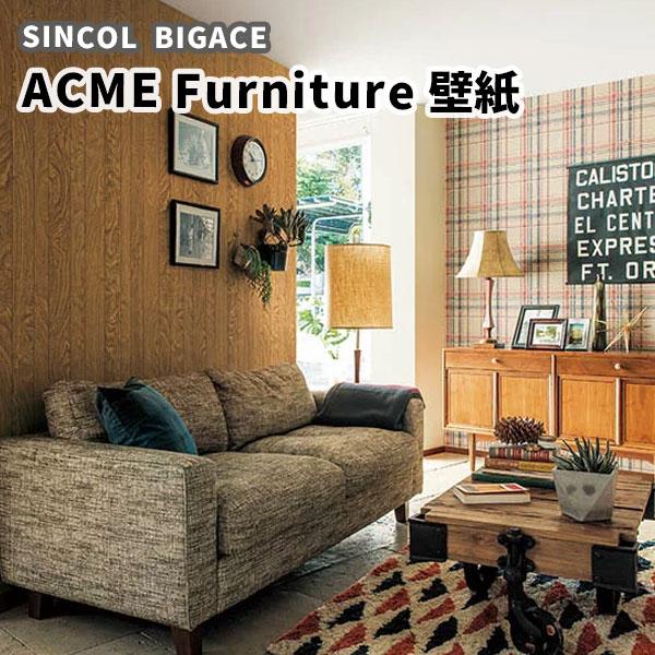 壁紙 チェック柄 木目 アクメファニチャー シンコール ビックエース クロス のり付き のりなし Ba5100 5101 Ba5100 5101 ビバ建材通販 Diy店 通販 Yahoo ショッピング