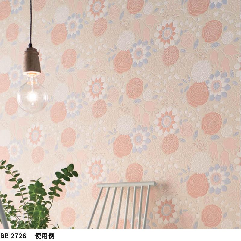 ビッグエース 大特価SALE BB2726 壁紙 花柄 フラワー カジュアル のり