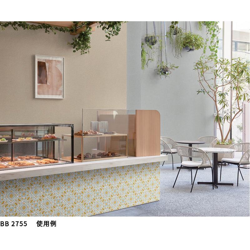 英国 H&R Johnson タイル23枚 希少 花柄 英国 H&R Johnson タイル23枚