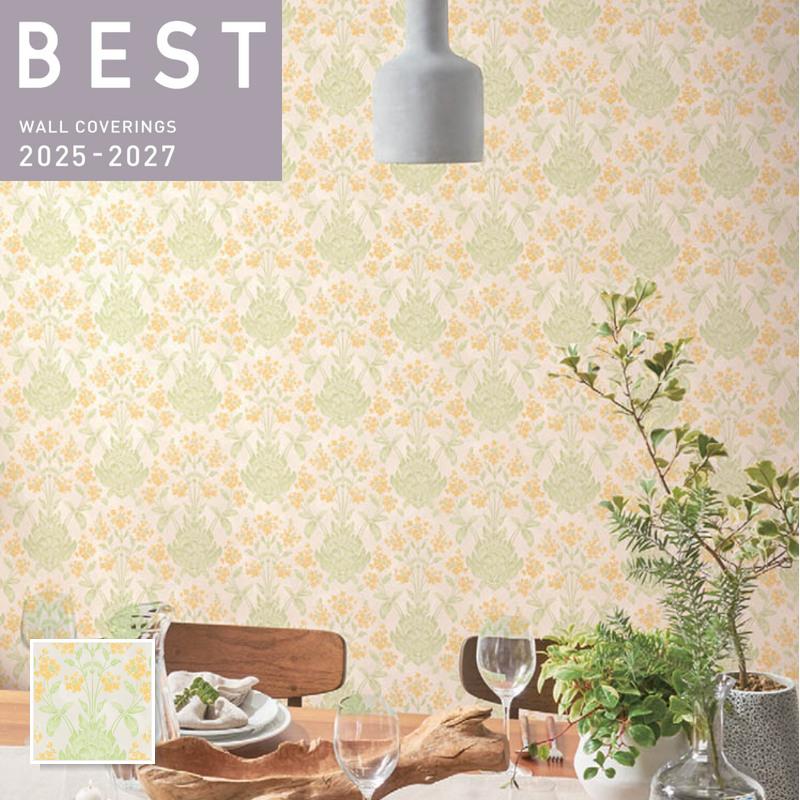 花ページ エクストラパック 第52弾 恋♡乙女の聖戦 ｜ Z/X - Zillions of