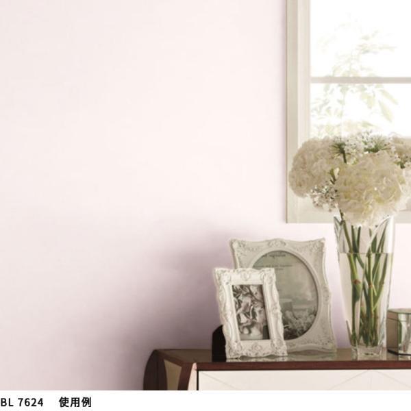 WALL PRO ローラアシュレイ 壁紙 のり付き のりなし クロス WALL PRO ローラアシュレイ 壁紙 のり付き のりなし クロス