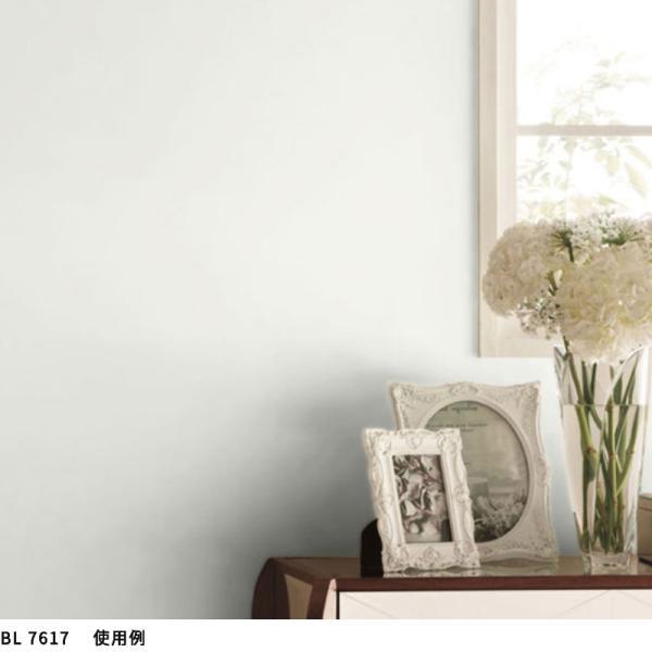 WALL PRO ローラアシュレイ 壁紙 のり付き のりなし クロス WALL PRO ローラアシュレイ 壁紙 のり付き のりなし クロス
