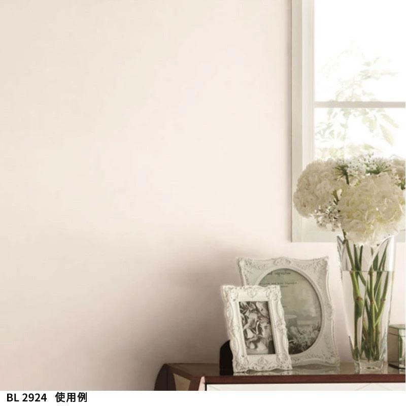 ローラアシュレイ UK製壁紙ハーマイオニーオフホワイト