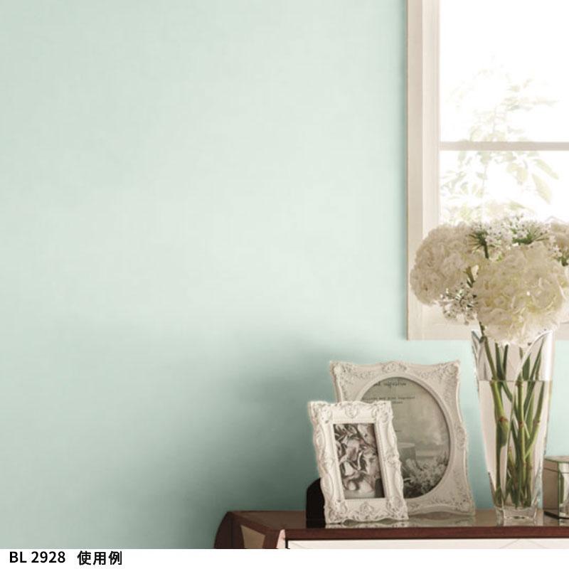LAURA ASHLEY（ローラアシュレイ） のりなし壁紙 カラー単色 のりなし 